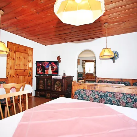 Hauser By Interhome 度假居 *